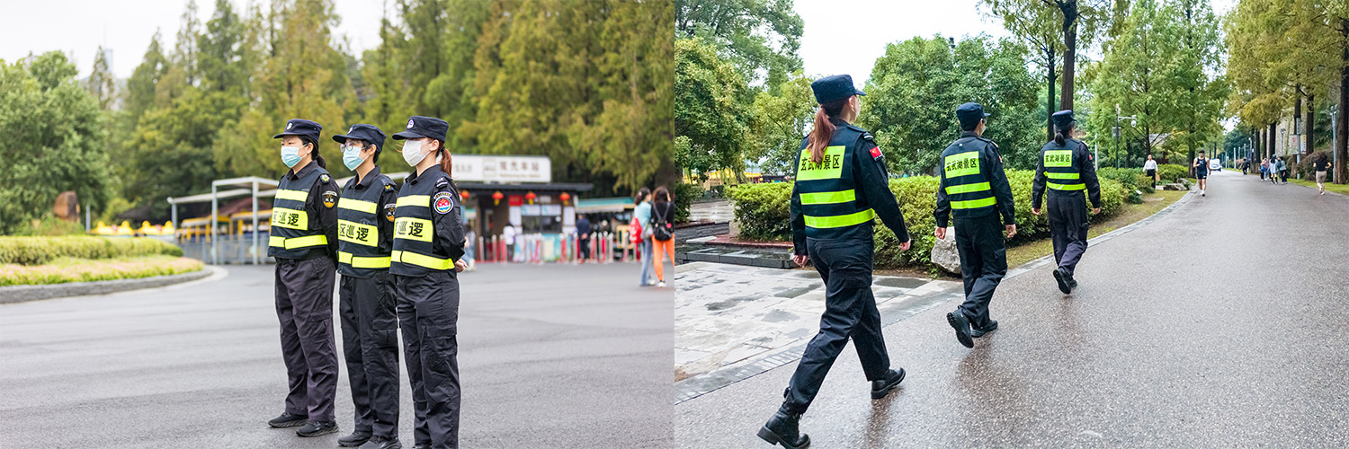 女子巡逻队.jpg 女子巡逻队.jpg