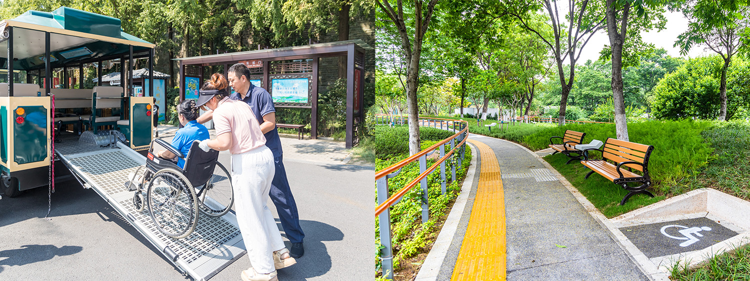 无障碍服务.jpg 无障碍服务.jpg